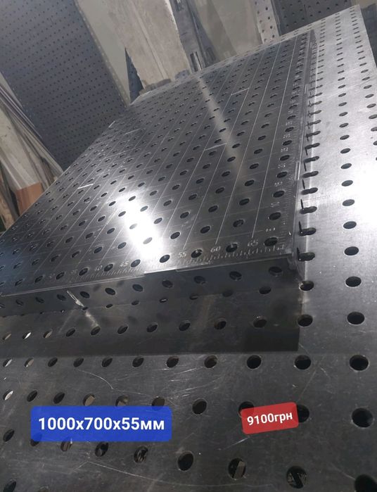 Зварювальний стіл 1200х600x105мм welding table стол сварочный