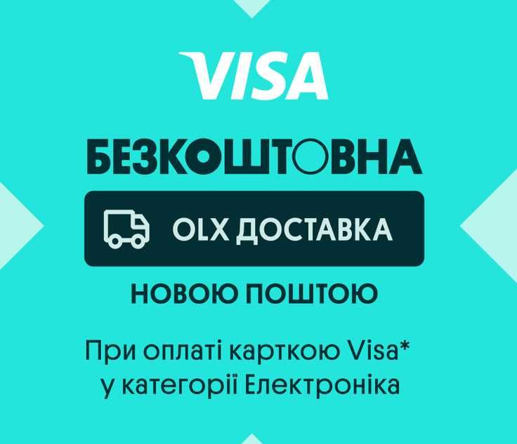 Ноутбук для Роботи та Навчання  DELL 6530》INTEL i5》8Gb оперативки