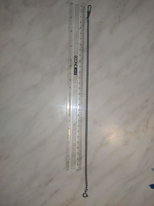 Цепочка для карманных часов