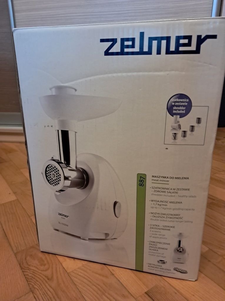м'ясорубка Zelmer ZMM1054S