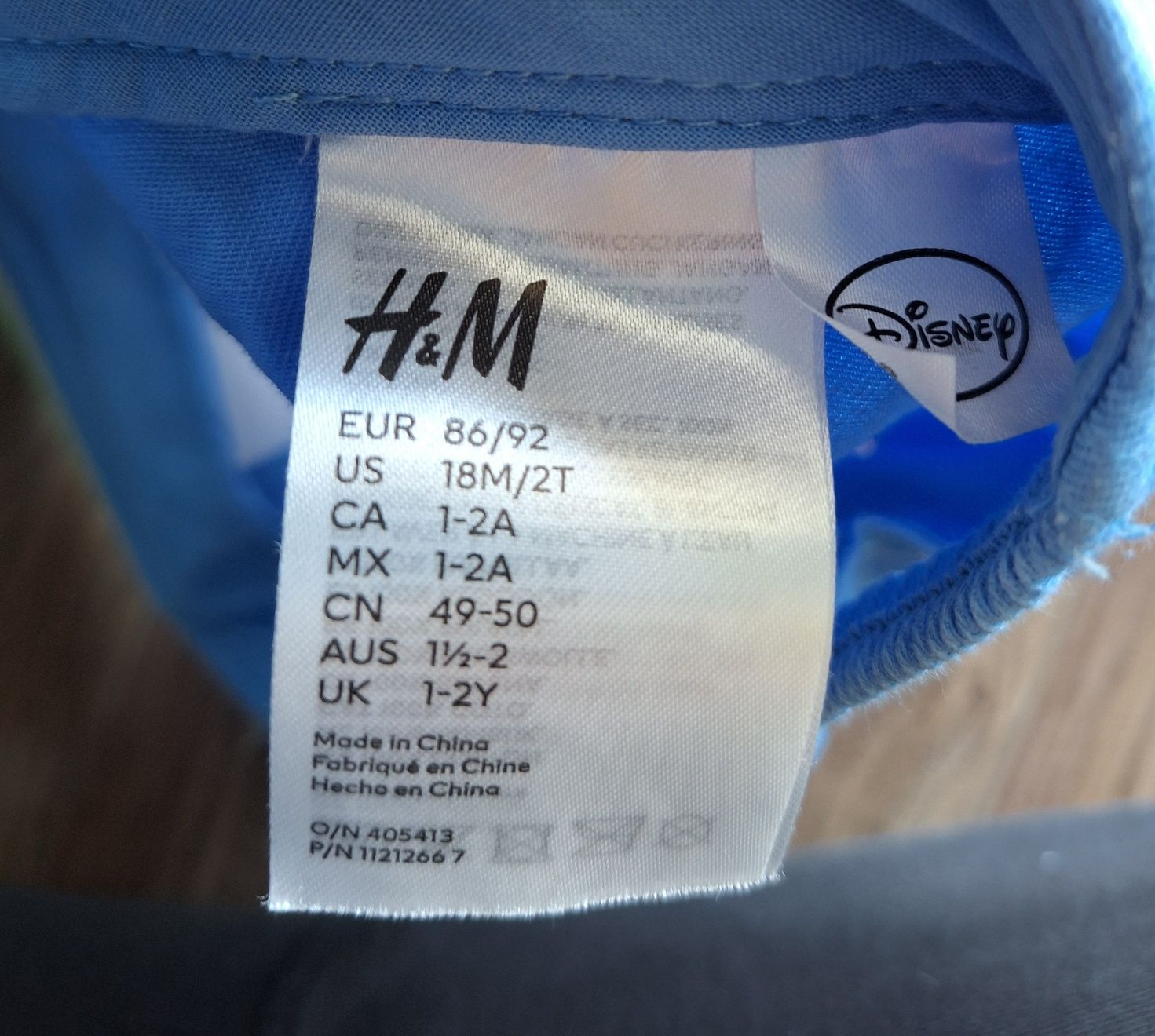 2 czapki z daszkiem H&M