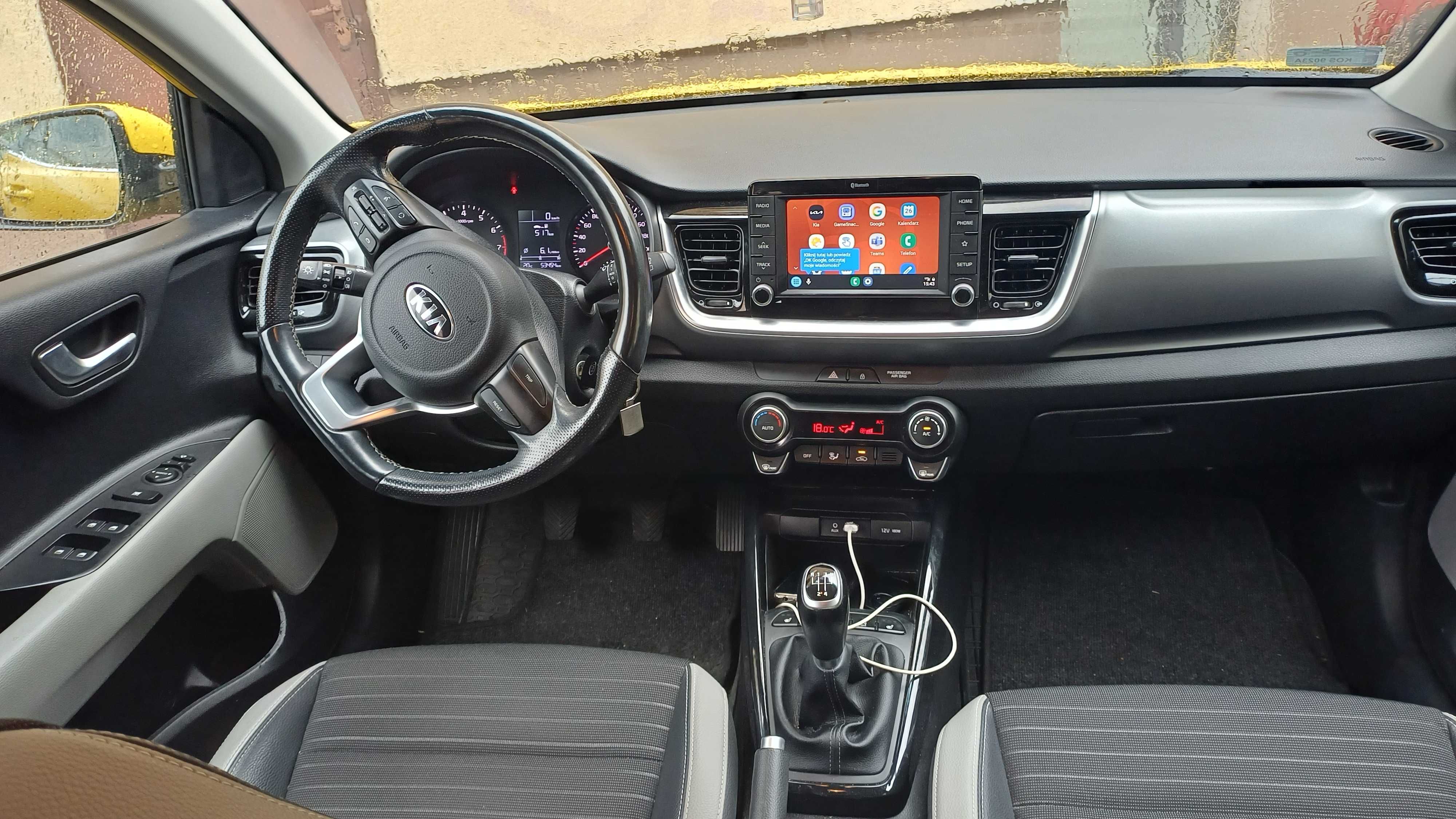 Kia Stonic 1,0 T-GDI wersja L, 1 właś,ASO,benzyna,rej 2020, 2 kpl felg