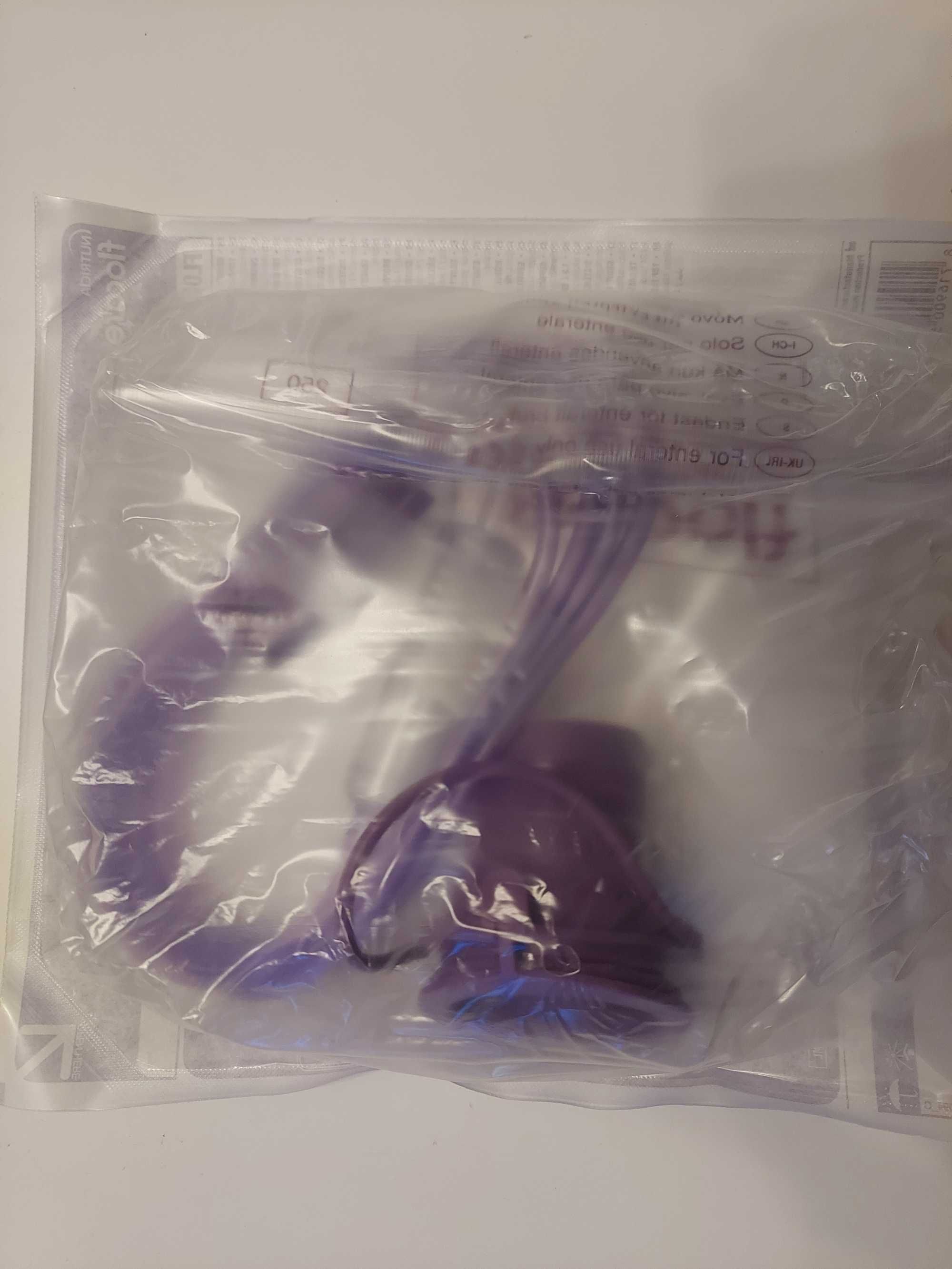Worek Nutricia Flocare 1,3 L