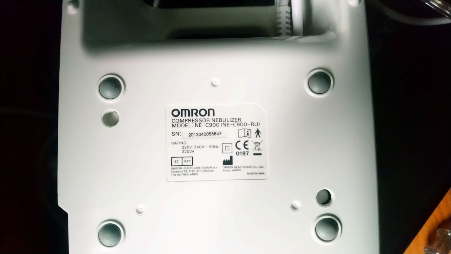 Компресорний небулайзер інгалятор Omron NE-С900 з ручкою