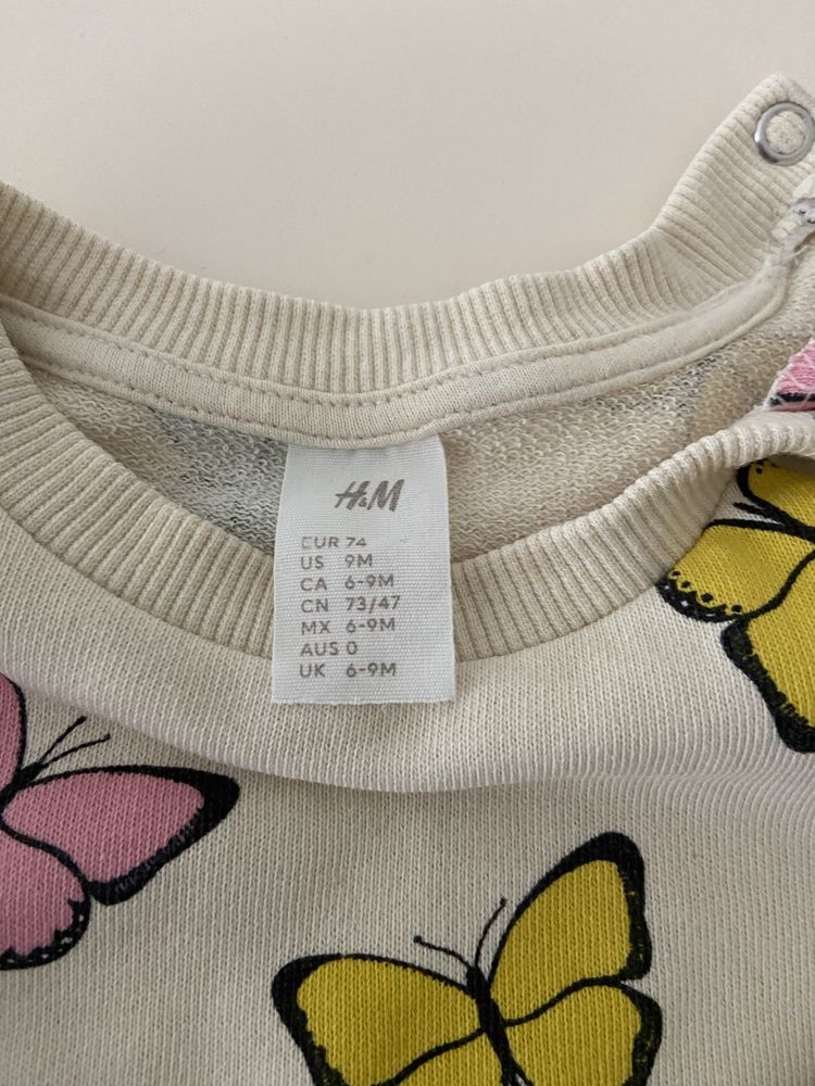 Костюм hm h&m