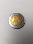 Moeda de 500 Liras de 1986