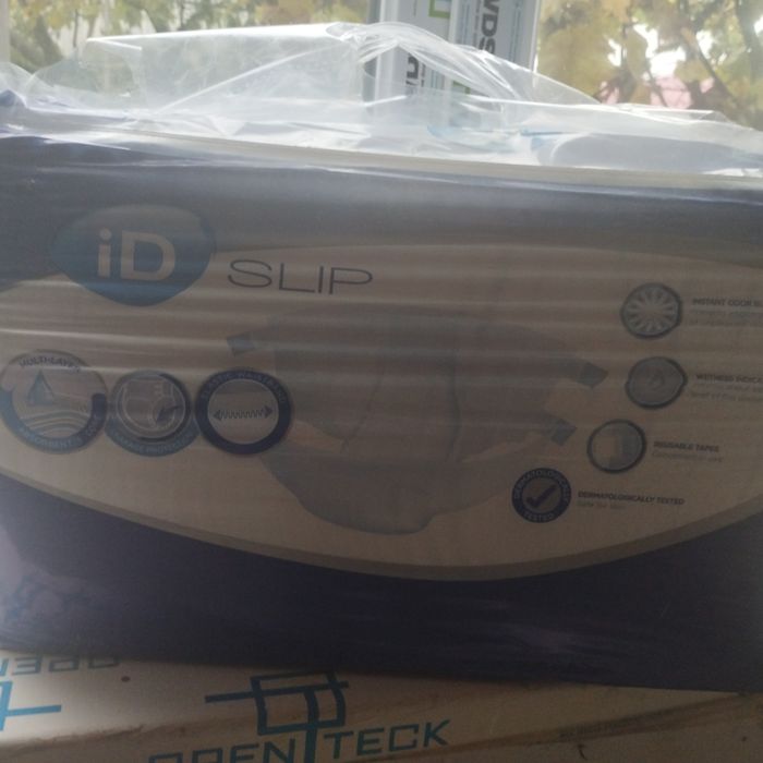 памперси для дорослих