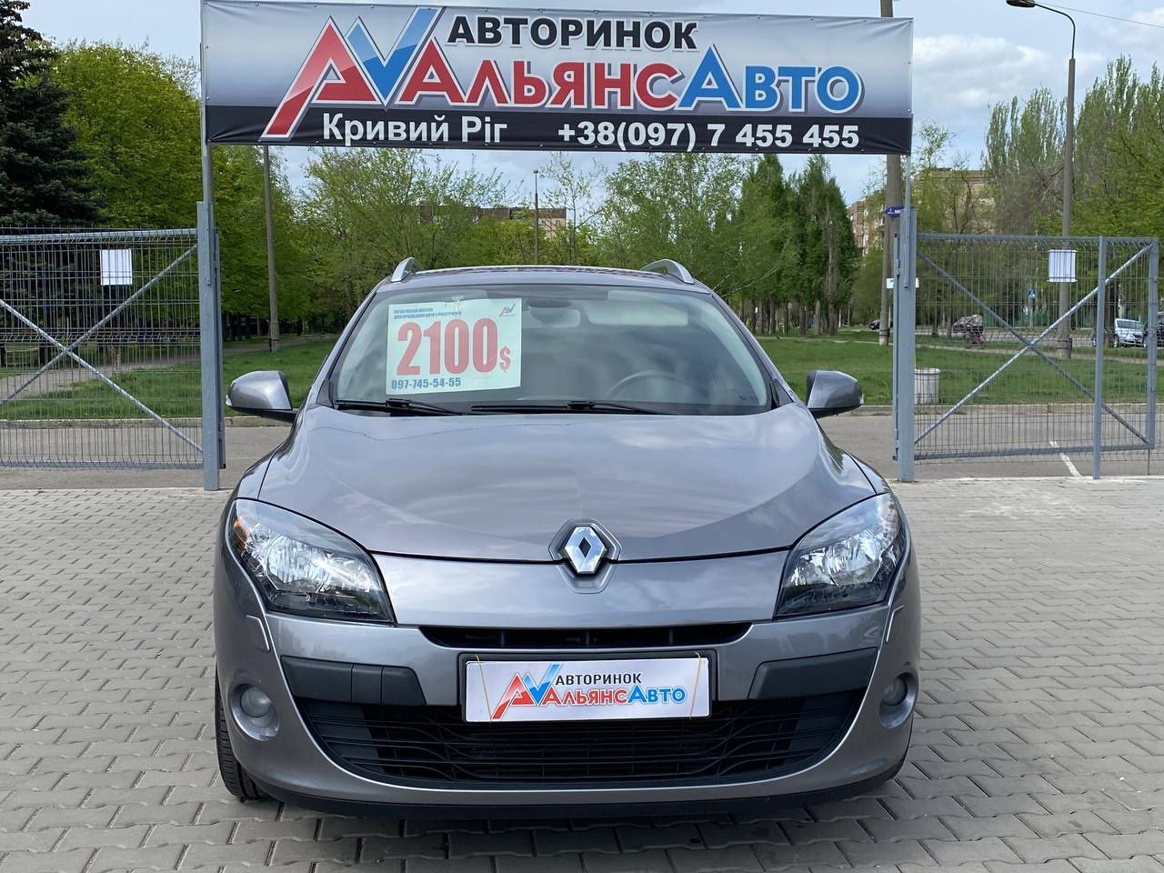 Renault (28) Megane (ВНЕСОК від 15%) Альянс Авто Кривий Ріг