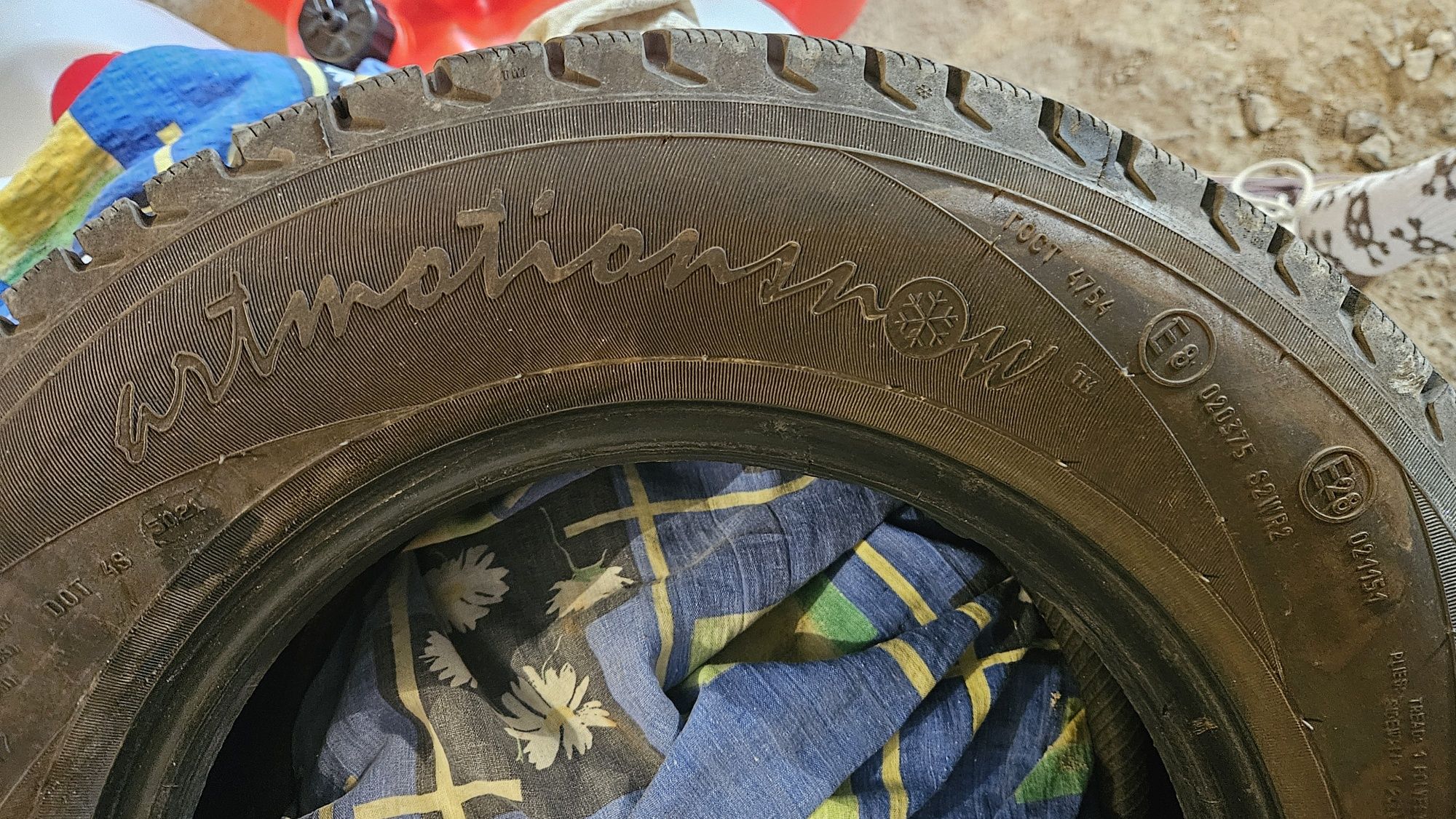 Автошини Belshina ArtMotion Snow 175/70 R13 4 шт.