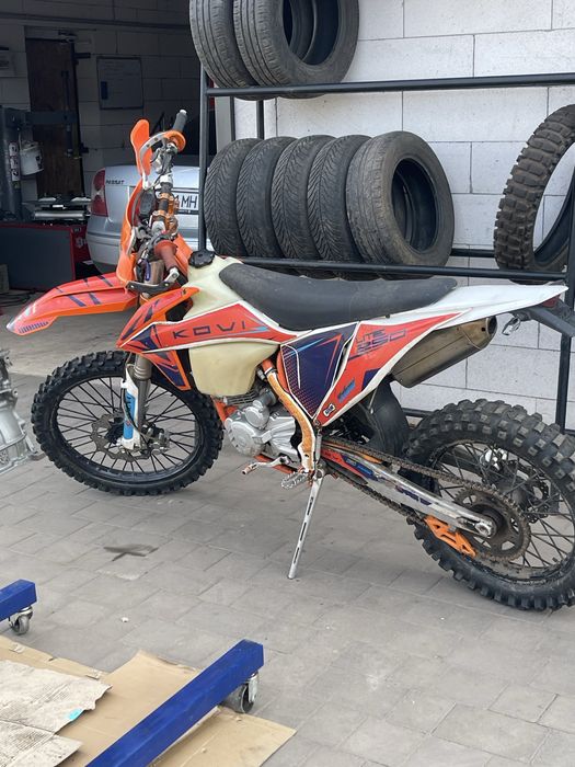 Кови лайт 250(300)