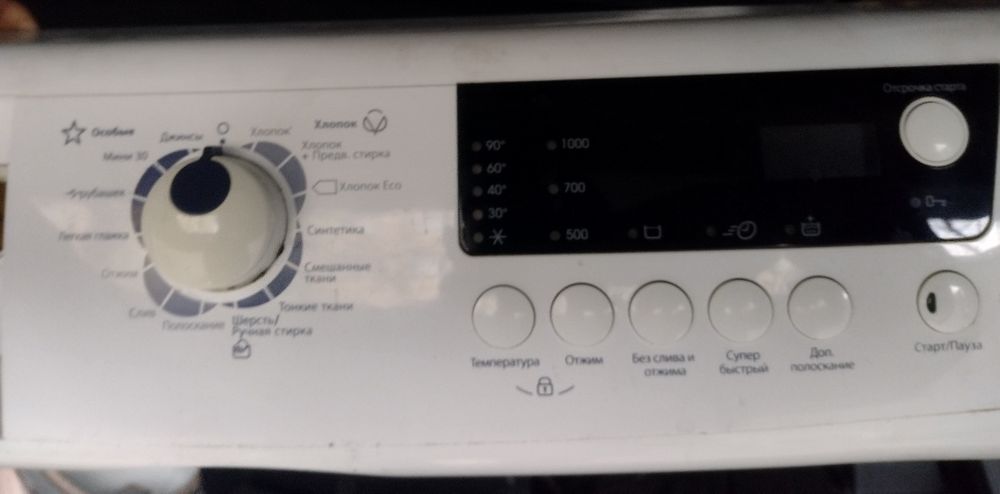 Пральна машина ZANUSSI ZWG 7102V