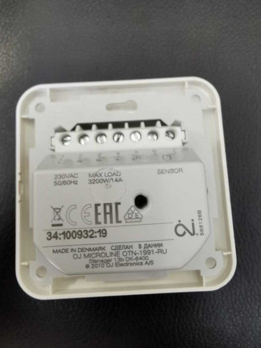 Терморегулятор Oj Electronics OTN-1991