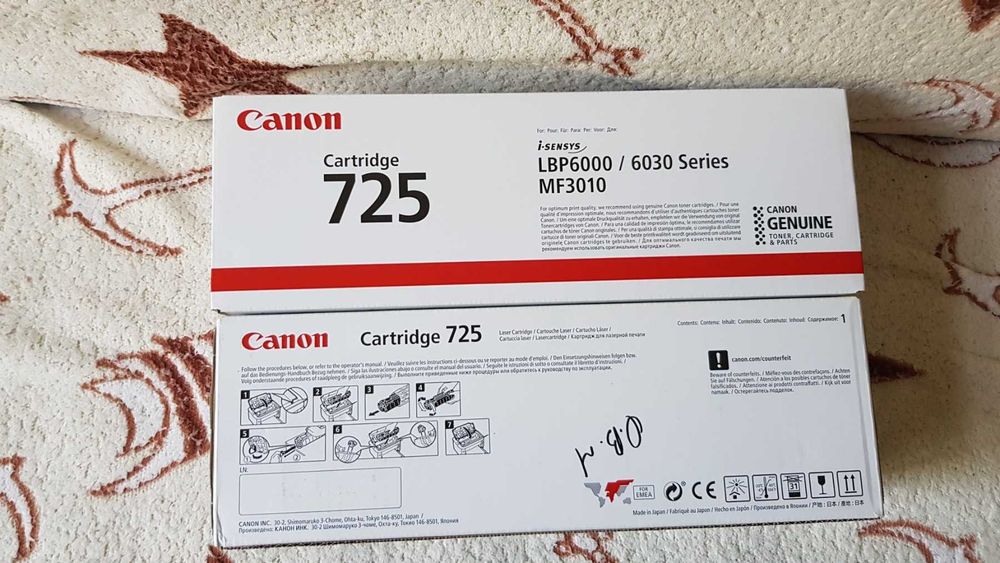 Картридж Canon 725