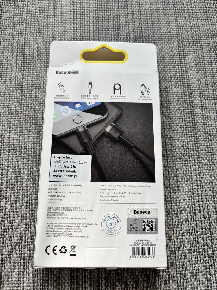 Baseus USB to lightning