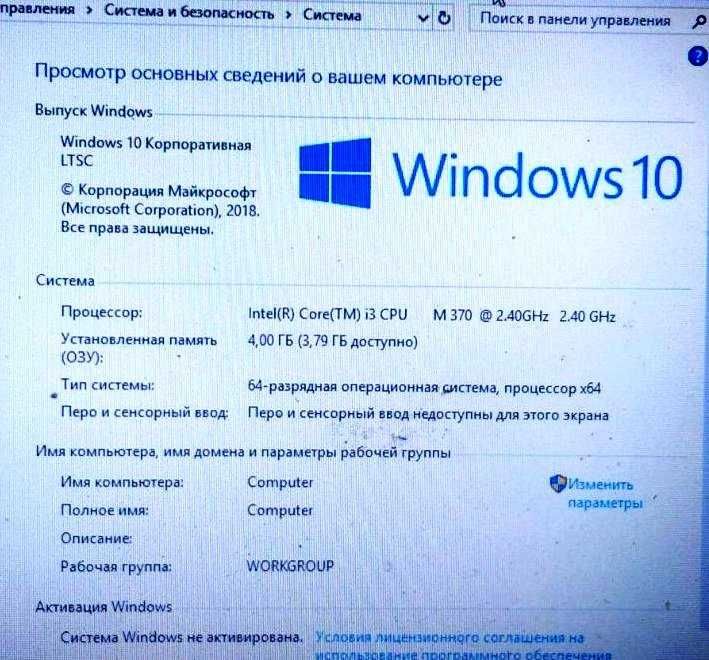 Материнская плата ноутбука Asus K52 (A52 X52) под интел +  Radeon