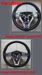 Руль Ниссан Рог  Nissan Rogue 2014-2016 г.