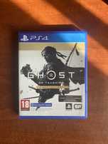 Ghost of Tsushima Director Cut Ps4/Ps5