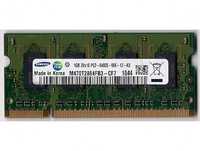 Pamięć ram DDR2 2GB (2x1GB) PC2-6400 / 800MHz / Samsung / Elpida
