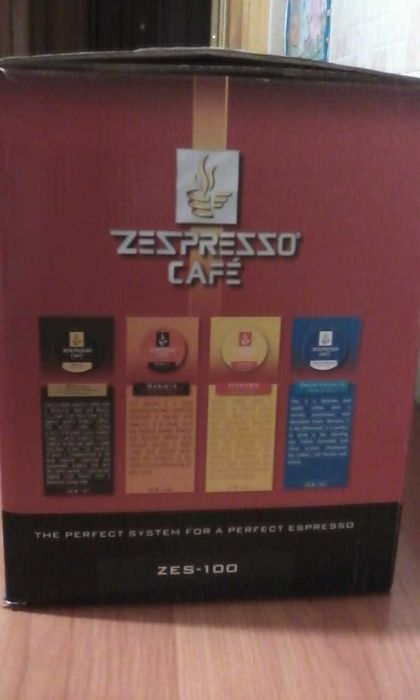 Кофемашина капсульная