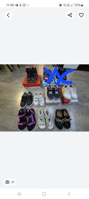 Взуття черевики кросівки кеди