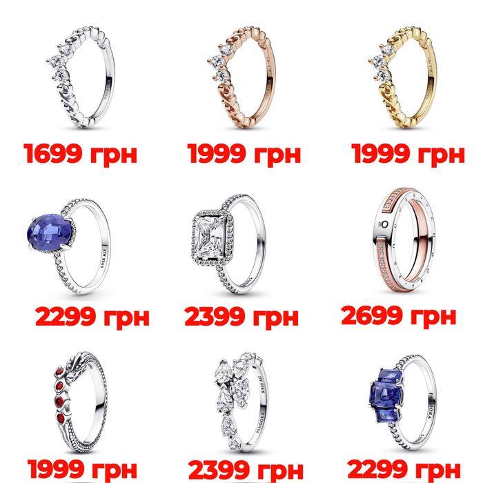 Кольца кольцо пандора pandora сердце серебро проба 925 ale новые бирка