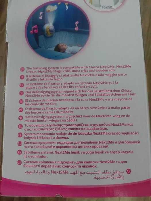 Chicco Projektor z baldachimem 3w1 różowy