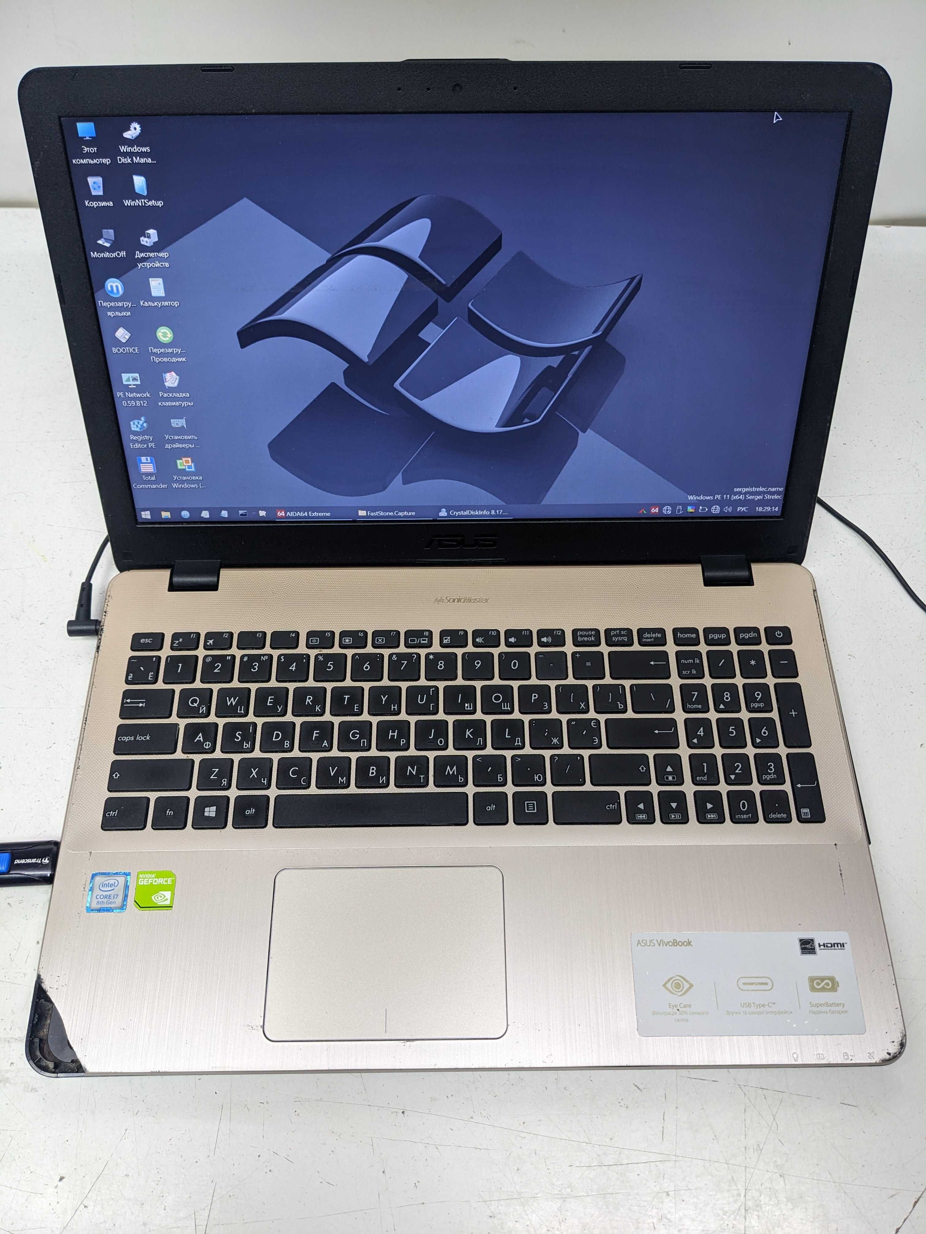 Ноутбук Asus VivoBook 15 X542UF розборка на з/ч /Core i7-8550U /FullHD