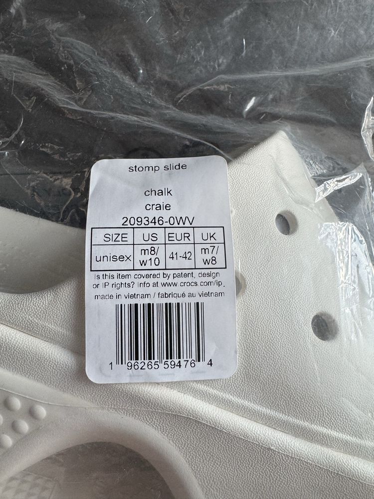 Продам кроксы Crocs Stomp Slide 27см.
