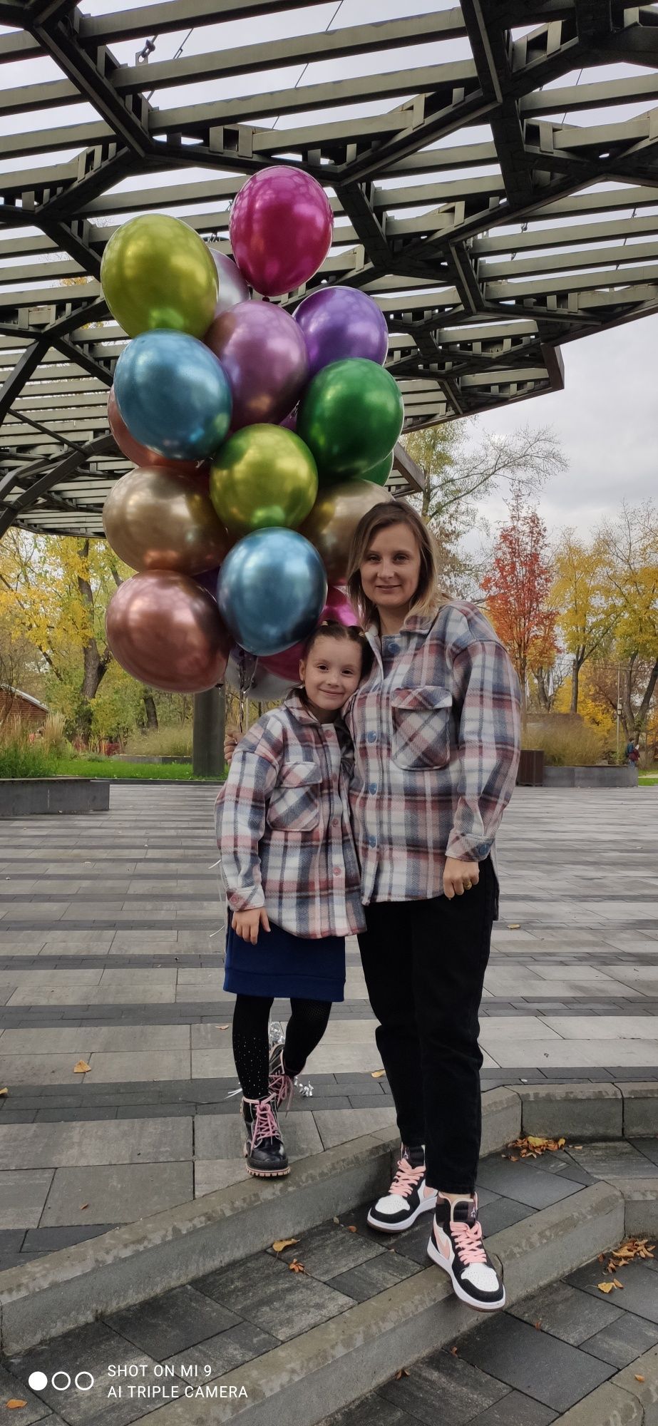 Кульки с гелієм латексні хром цифры доставка Киев область