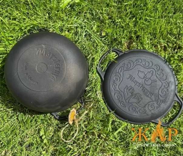 Чугунный казанок / кастрюля / котелок на 6 л с крышкой - сковородой