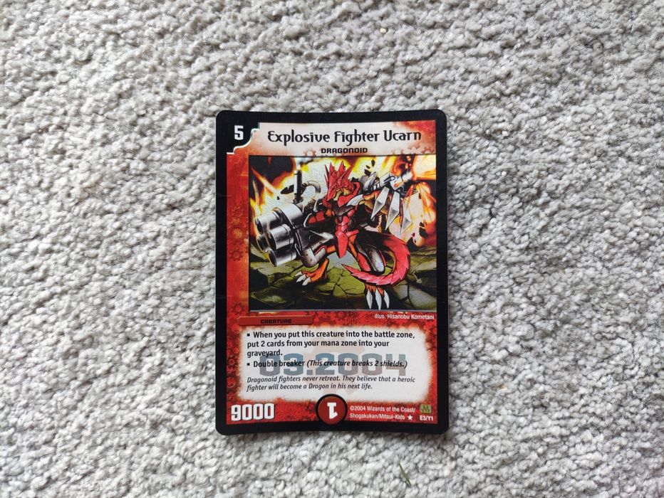 OSTATNIA SZTUKA! Explosive Fighter Ucarn EVENT PROMO karty Duel Master