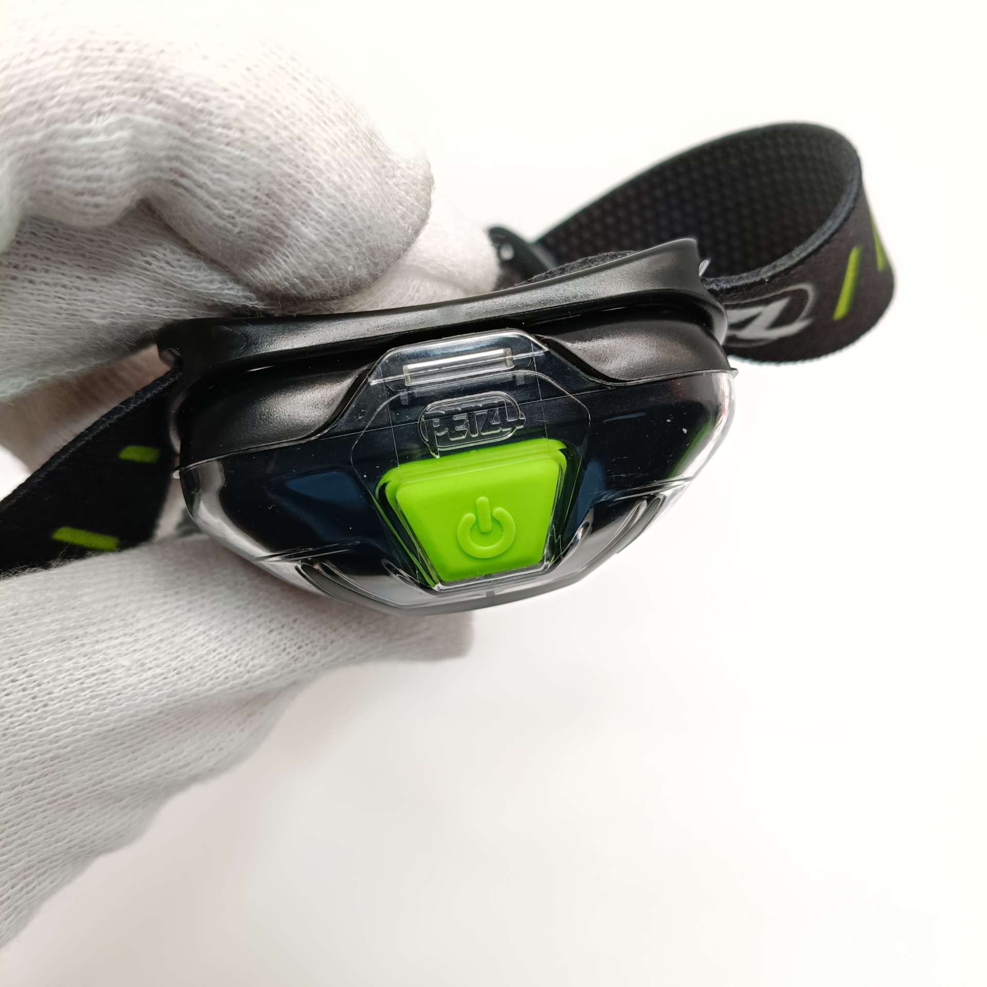 Latarka czołowa PETZL Actik Core E065AA03