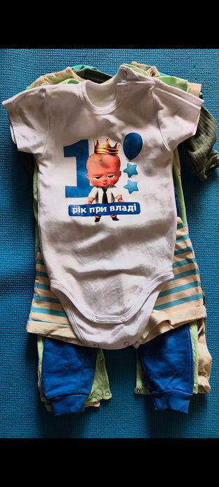 Набір одягу на 1 рік (74-80 см) для хлопчика