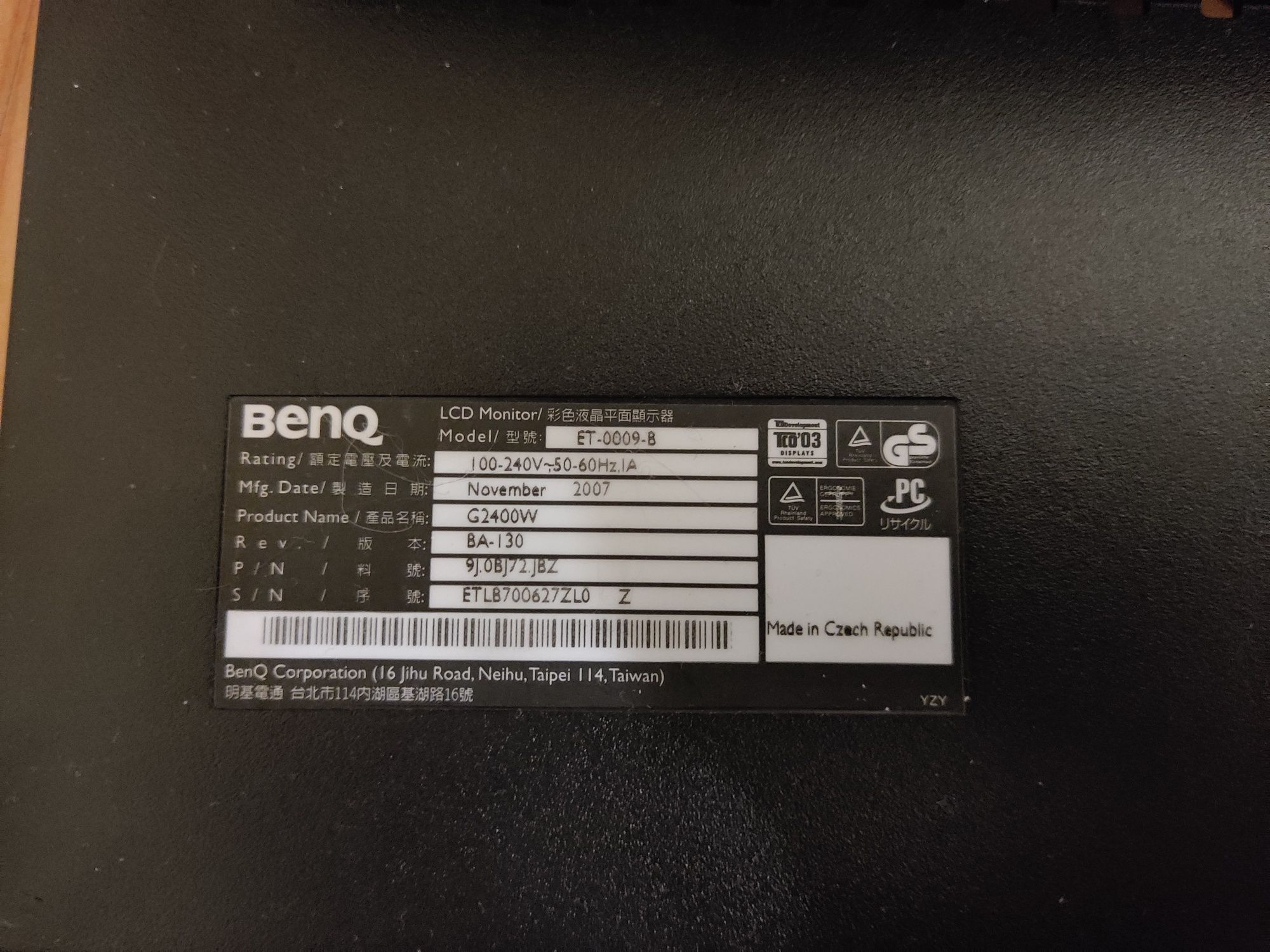 монітор Benq G2400W ремонт