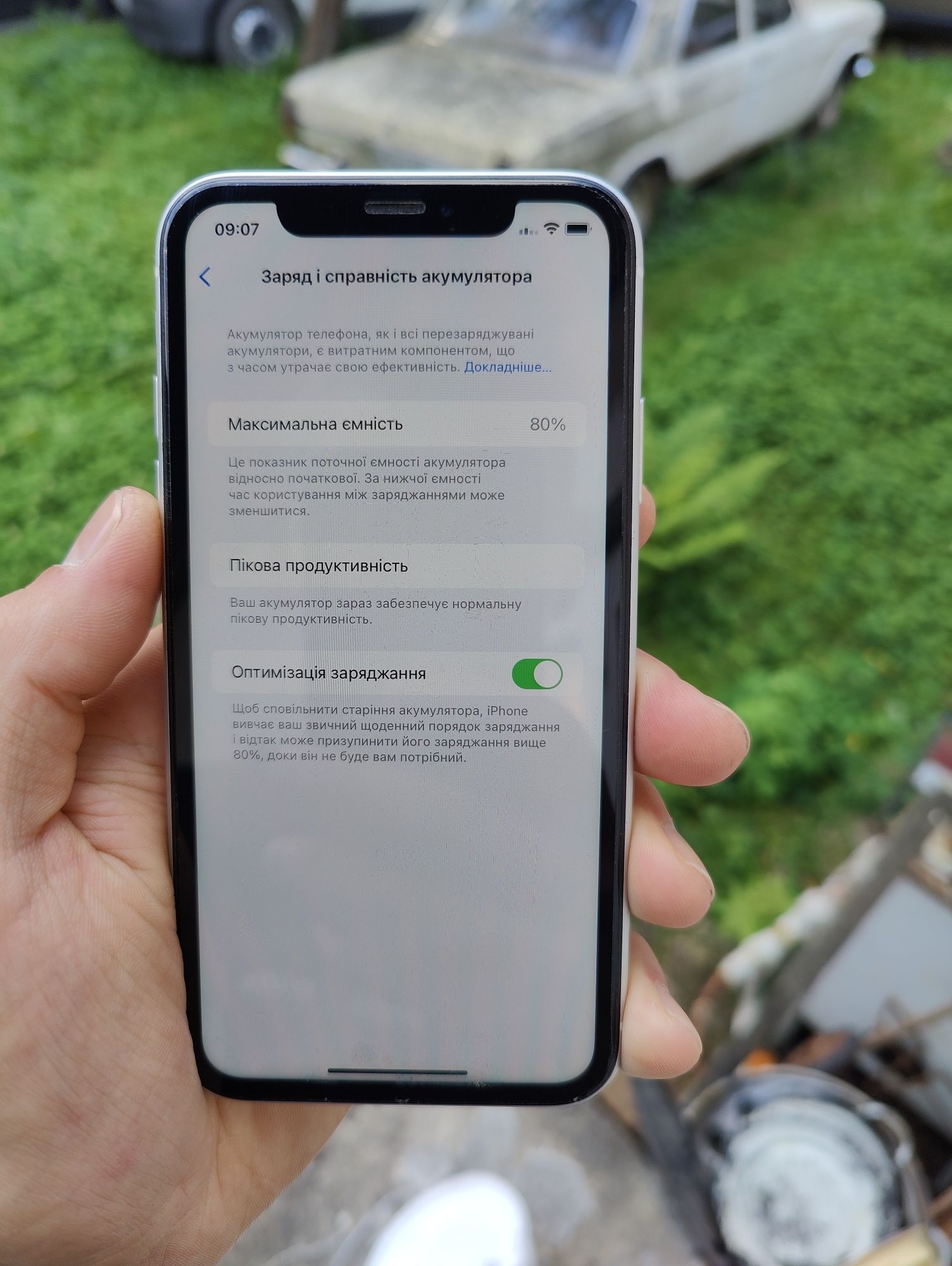 iPhone XR 64gb АКБ 80% Neverlock White