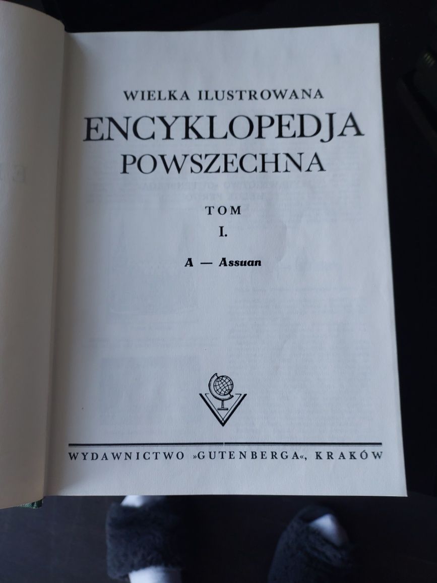 Okazja! Encyklopedia Powszechna Gutenberga 22 Tomy + 3 aktualizacje