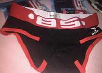 Slip BS novas com etiqueta