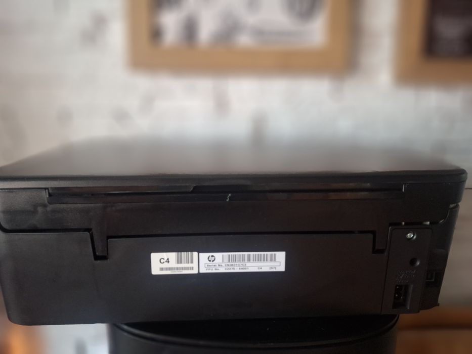 HP Deskjet Ink Advantage 3525 urządzenie wielofunkcyjne