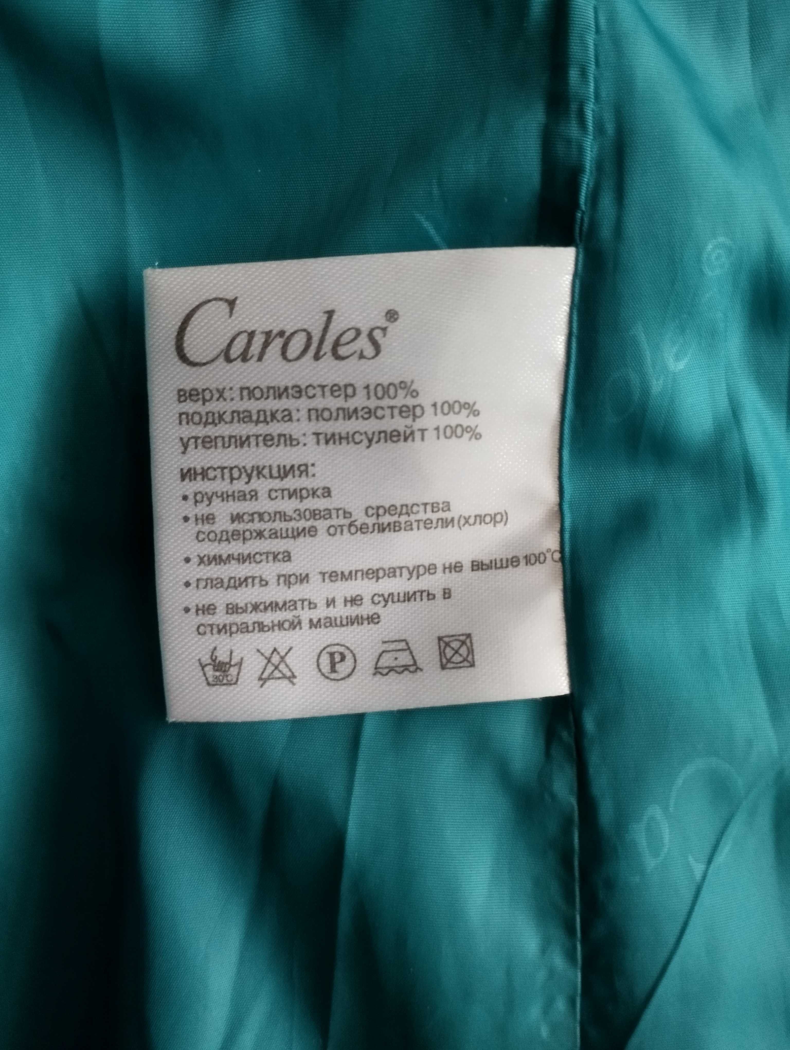 Зимова куртка Caroles S 42 бірюзовий (хороший стан)