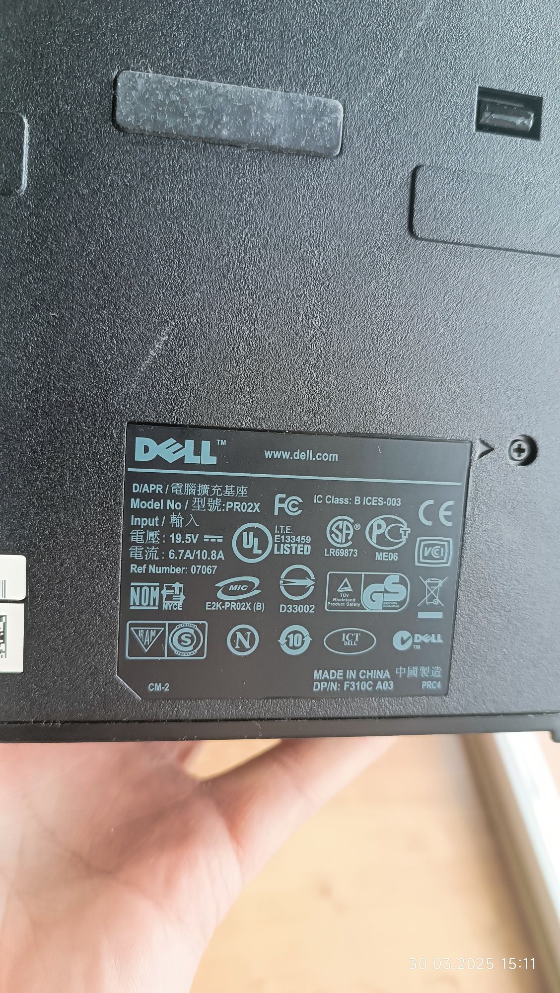 Zasilacz 130 W i stacja dokująca PR02X dell. Pod laptopy Dell latitude