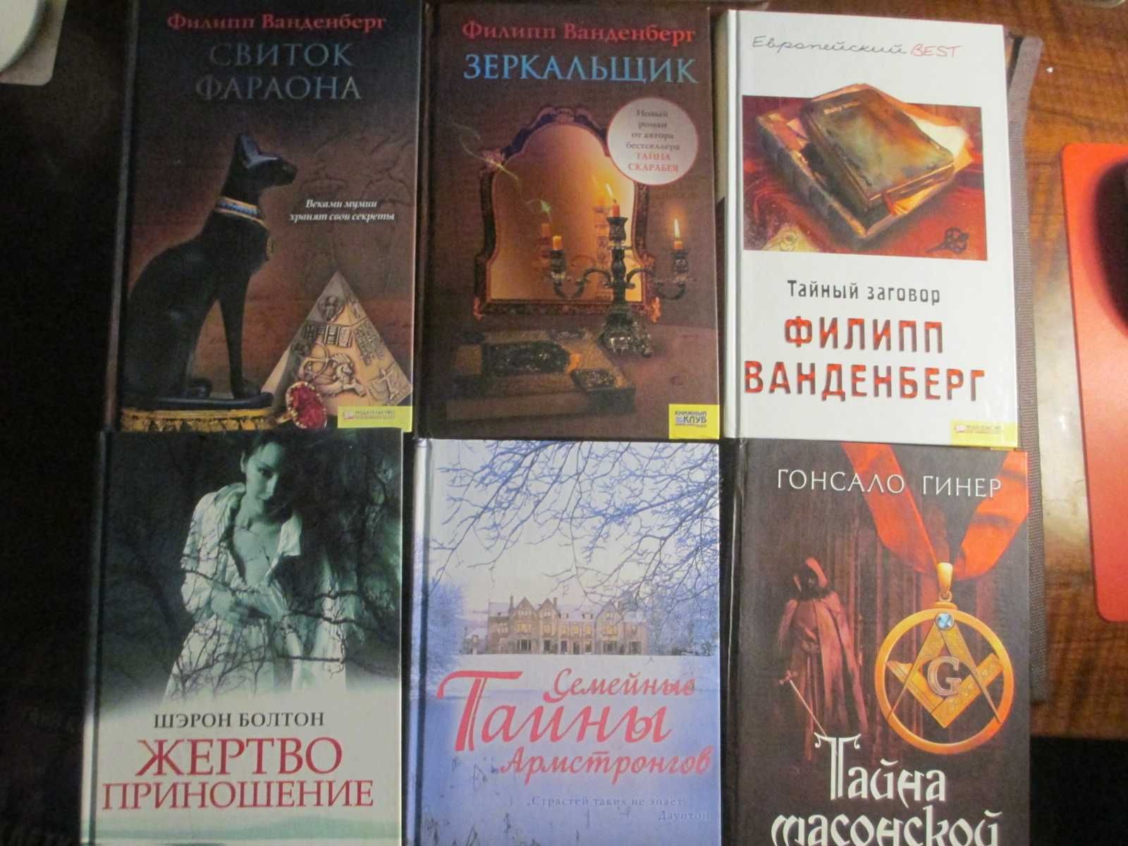 Книги издательства КСД на русском языке