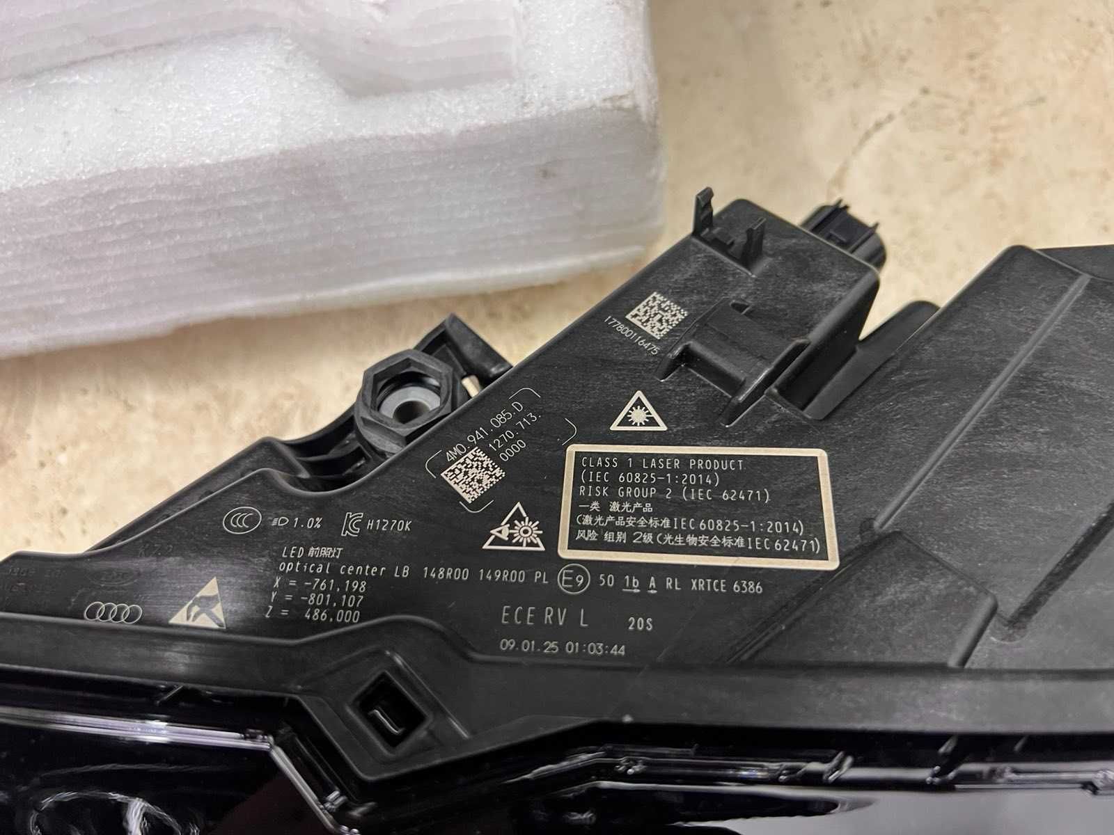 Бампер передний S-Line фары фара фари LASER Q7 4M другий рестайл