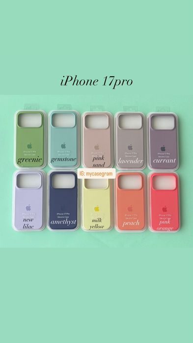 Apple capas silicone 17/air/17pro/17pro max