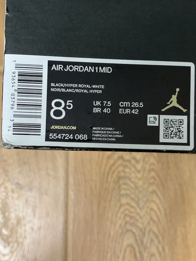 Air Jordan 1 MID ( ОРИГІНАЛ )