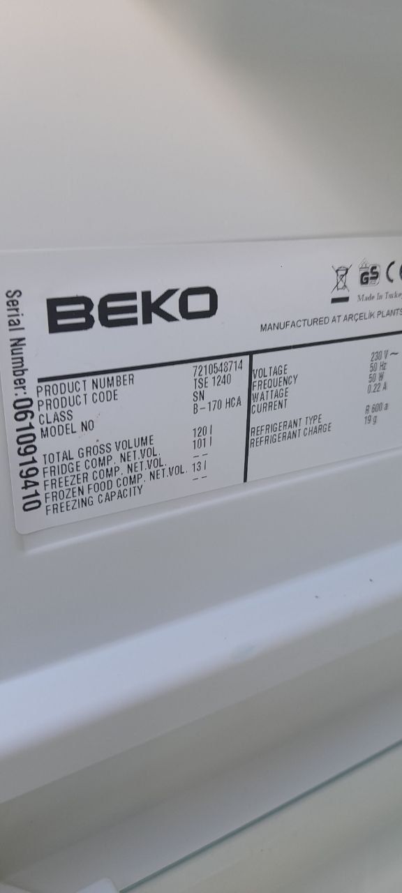 Холодильник BEKO