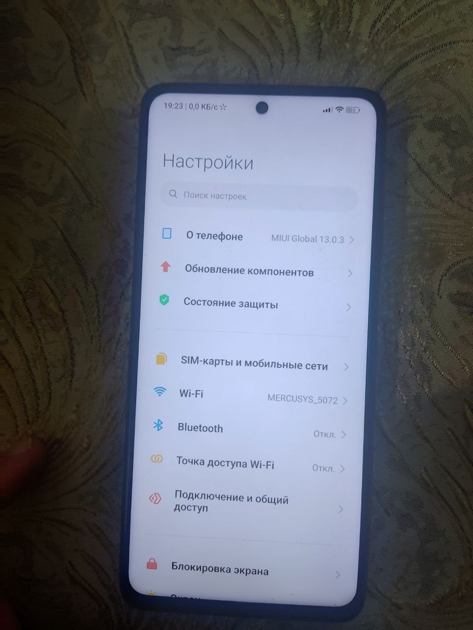 Poco x3 pro идеальное состояние