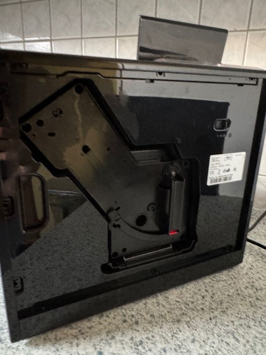 Кавомашина Melitta Caffeo Solo