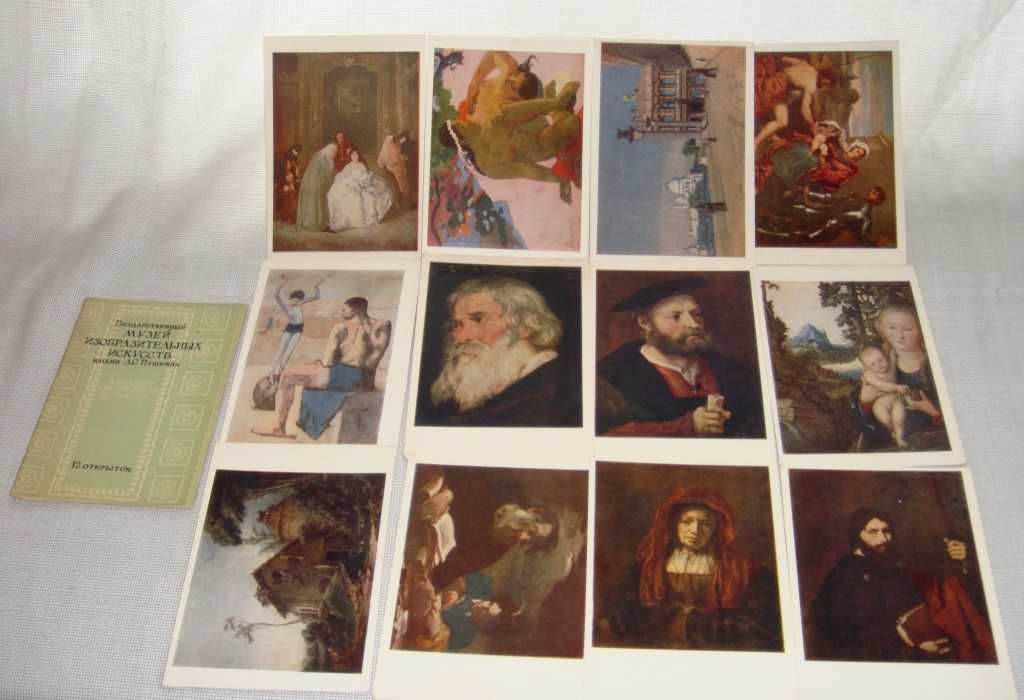 Репродукции Европейская живопись Старые почтовые открытки 1958 12шт