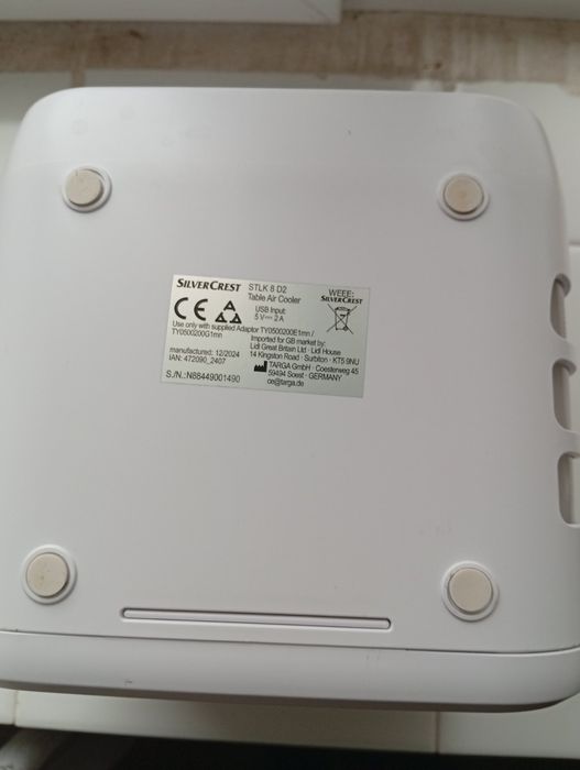 Настільний охолоджувач повітря