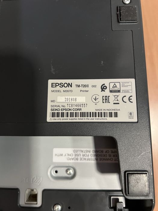 Epsom impressora TM-T20II